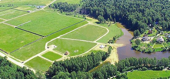 Купить земельный участок в Днепре
